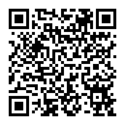 未授权绑定公众号