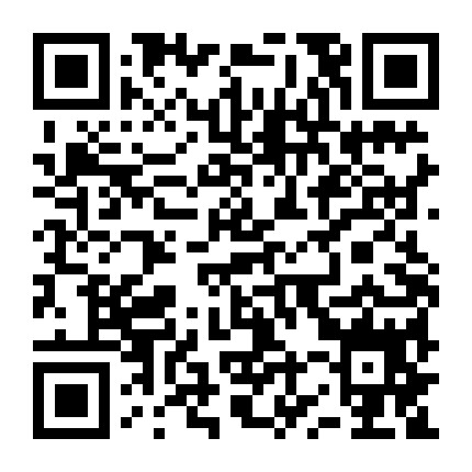 未授权绑定公众号