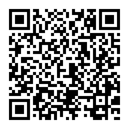 未授权绑定公众号