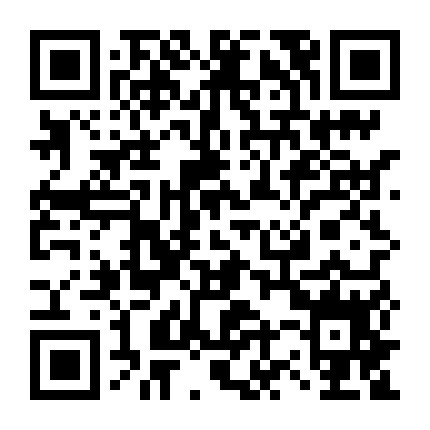 未授权绑定公众号